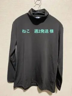 新品 タートルネック 黒 長袖トップス