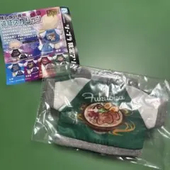 推しぬい専用 遠征スカジャン 福岡 ラーメン