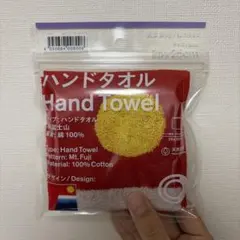 Item thumbnail for item 16a35890-7540-4382-b995-deb96a981849