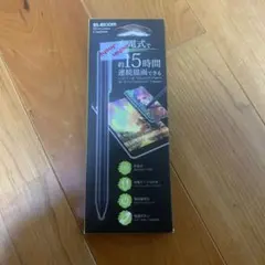 ELECOM 光電式タッチペン P-TPACST02BK