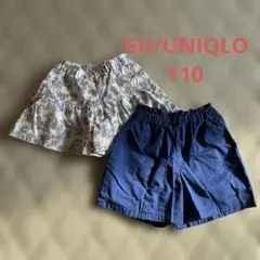 GU UNIQLO GIRLS ショートパンツ 半ズボン キュロット 110