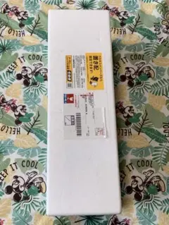 ぱんだ様専用 森伊蔵 1800ml （1月到着）のサムネイル
