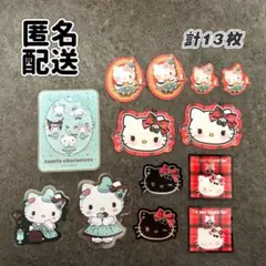 Item thumbnail for item 78bba376-f4a3-4f9c-be40-531c63a130a0