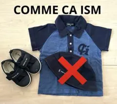 COMME CA ISM 2点セット