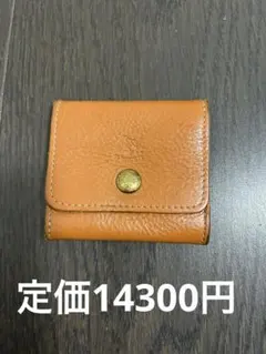 イルビゾンテ　コインケース　小銭入れ