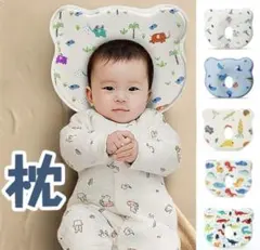 Item thumbnail for item 072a41cb-ba4f-440f-845a-ca65bc2fa76e