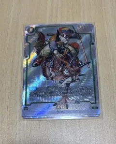 フュージョンワールドFB05-119 孫悟空 SCR スーパーパラレル【英語版