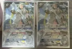 バトルスピリッツ 鋼鉄神杖グラウコーピス 2枚セット - メルカリ