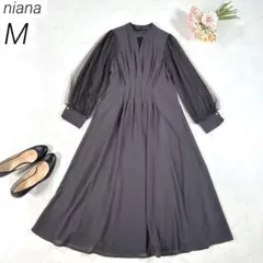 近年美品✨ミナペルホネン現行 ウエストベルト付き リネン ロング