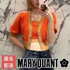 【LILY BROWN×MARY QUANT】クロップドニットカーディガン半袖