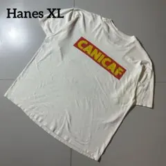 【希少】Hanes 1944-1994 Tシャツ XL