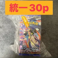 ポケモンカードゲーム　ニンジャスピナー　1box分 統一30P