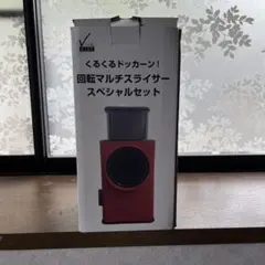 Item thumbnail for item df541944-1992-4a15-9528-bf4ff4a565a8