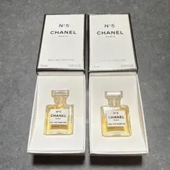 CHANEL シャネル N°5 no5 オードパルファム 1.5ml 香水