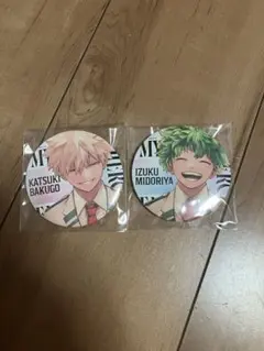 メルカリ