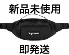 Supreme Leather Waist Bag 