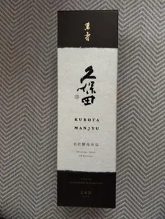 希少】本場泡盛 舞富名 43度 古酒 - メルカリ