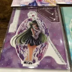 『CONNECT様専用』プルート、ジュピターセット