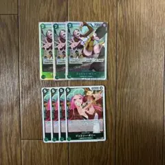 ワンピースカードゲーム　ジュエリー・ボニー