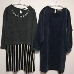 grove&ショコラフィネローブ★ひざ丈ワンピース 美品 2着セット 秋冬