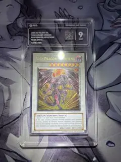 PSA9 遊戯王 ジェノサイドキングデーモン 305-019 レリーフ - メルカリ