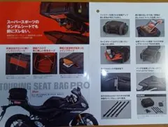 Item thumbnail for item b4ab03ae-113e-4310-97cc-c31c7dcae89f