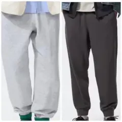 スウェットパンツ　×2