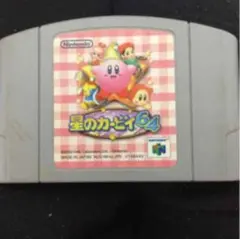 64 カセット ゲーム カービィ ゲームソフト