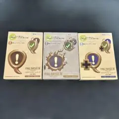 【中古】FF14 クエストアイコン ミニランプ　3種セット 2026年最新】クエストアイコン ミニランプの人気アイテム - メルカリ