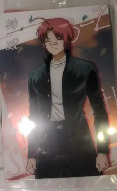 3年Z組銀八先生 ウエハースカード 神威