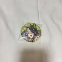 2025年最新】伊波ライ 妖怪万化の人気アイテム - メルカリ