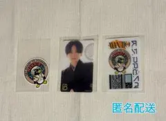 BE:FIRST MANATO 3点set