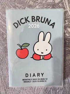 ミッフィ−2026年 ダイアリーA6