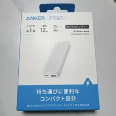 Anker 321 power Bank