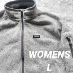 未patagonia ベターセーター フリース グレー レディース Lフルジップ