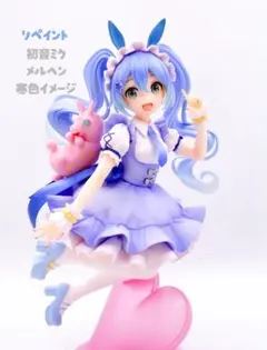 【リペイント】 初音ミクRody AMP＋フィギュア メルヘン 寒色イメージ