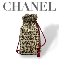 趙希少 CHANEL シャネル☆総柄 ロゴ バケツ型 ノベルティ ポーチ 巾着