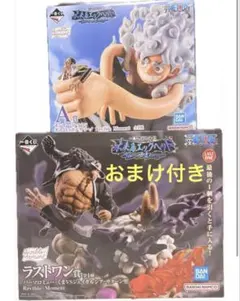 ワンピース 未来島エッグヘッド~Burst of Energy~ A・ラスト賞