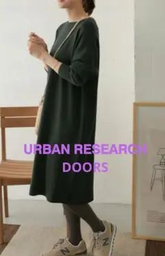 urban research doors ロングワンピース