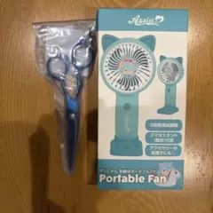 アシストウィッグ カットはさみ ハンディファンのサムネイル