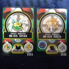 ポケットモンスター シール 2枚セット ミュウツー サンダー - メルカリ