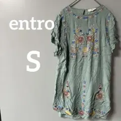 entro 刺繍入りグリーン半袖トップス S