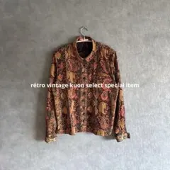 昭和レトロペイズリー柄シャツ　長袖　ヴィンテージ　総柄シャツ　古着　秋冬コーデ
