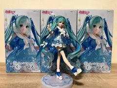【新品未開封】初音ミク レイニーダンス 3個セットまとめ売り