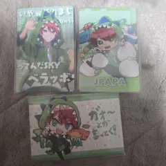 カラフルピーチ じゃぱぱ トレーディングカード 展示会 ミュージアム からぴち