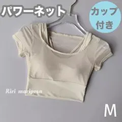 Item thumbnail for item 263ec8e3-79d8-47ce-8901-4891b93ed252