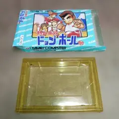 空箱熱血高校ドッジボール部