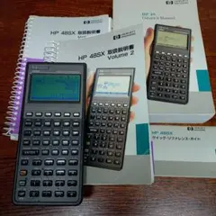 HP 48SX グラフ関数電卓 マニュアル付き 現状品