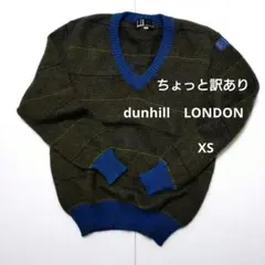 dunhill　LONDON ニットセーター　Lサイズ