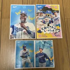 中日ドラゴンズ　竜ブロマイド3枚セット①